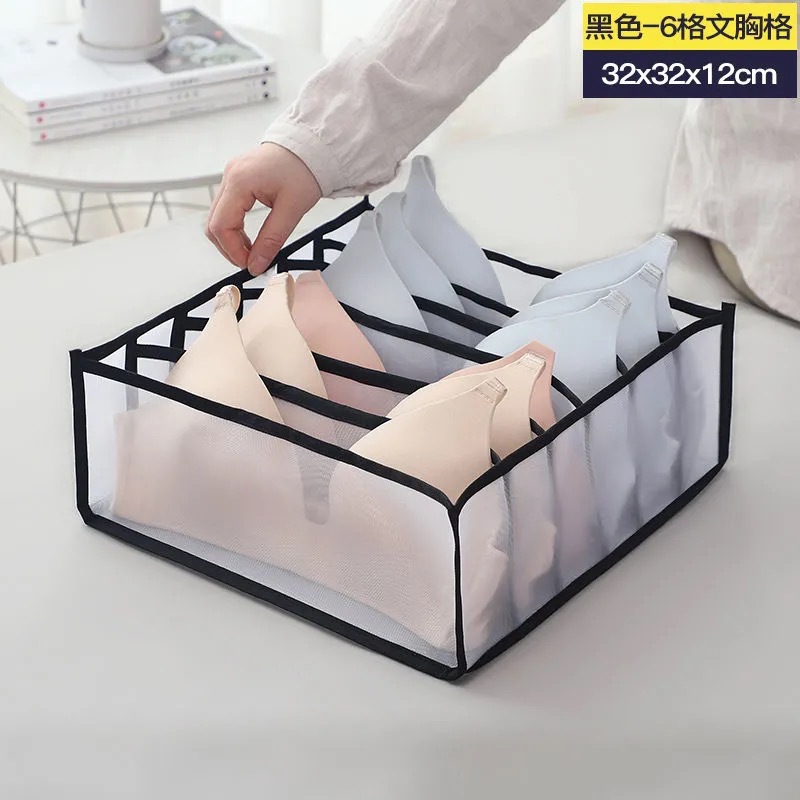 Underwear Storage Box Drawer-Type Household Mesh Underwear Three-in-One Finishing Box Clothes Pants Compartment