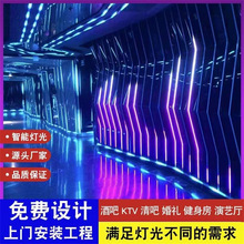 12v幻彩灯条发光酒吧装饰声控led可编程流光跑马灯KTV动感单车