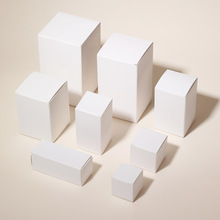 现货小白盒批发加厚白卡纸盒子白色小盒子通用折叠包装盒小批量