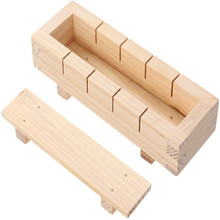 长方形木色木质寿司盒寿司制作模具寿司礼盒