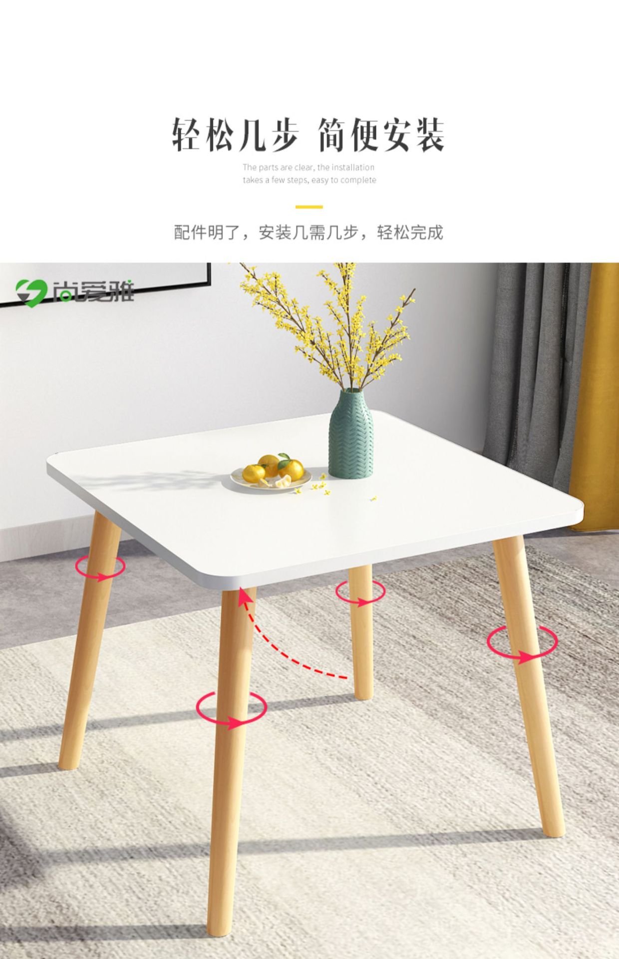 北欧餐桌小户型现代简约小桌子实木腿饭桌圆桌客厅家用餐桌椅组合