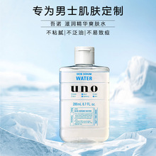 OUN滋润精华爽肤水200ml