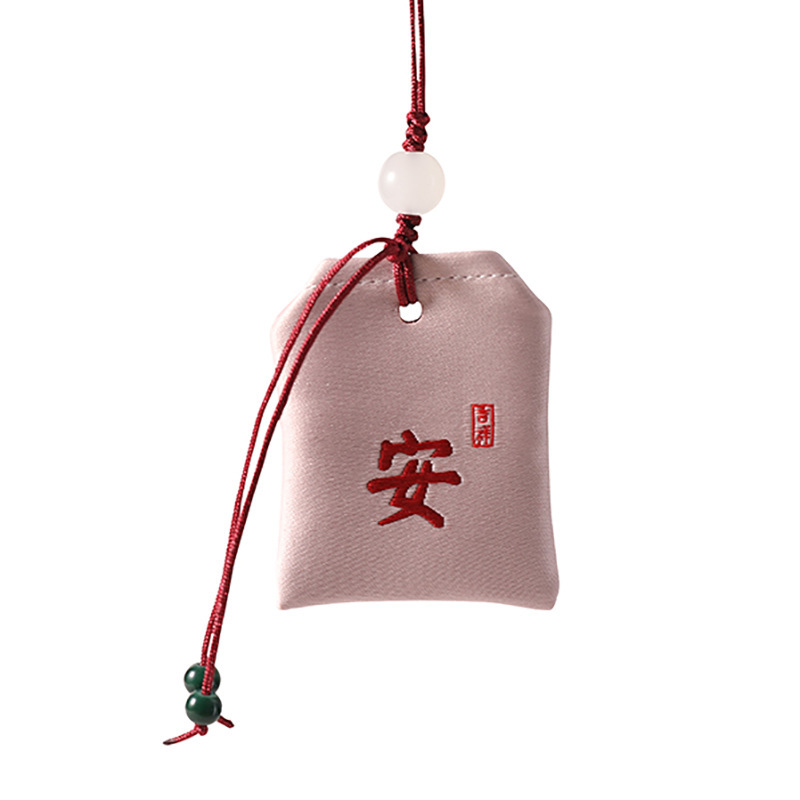 Dragon Boat Festival Sachet Perfume Bag Blessing Empty Bag Small Chinese Character Fu Bag Halter Protective Talisman Tire Hair Portable Pouch Automobile Hanging Ornament