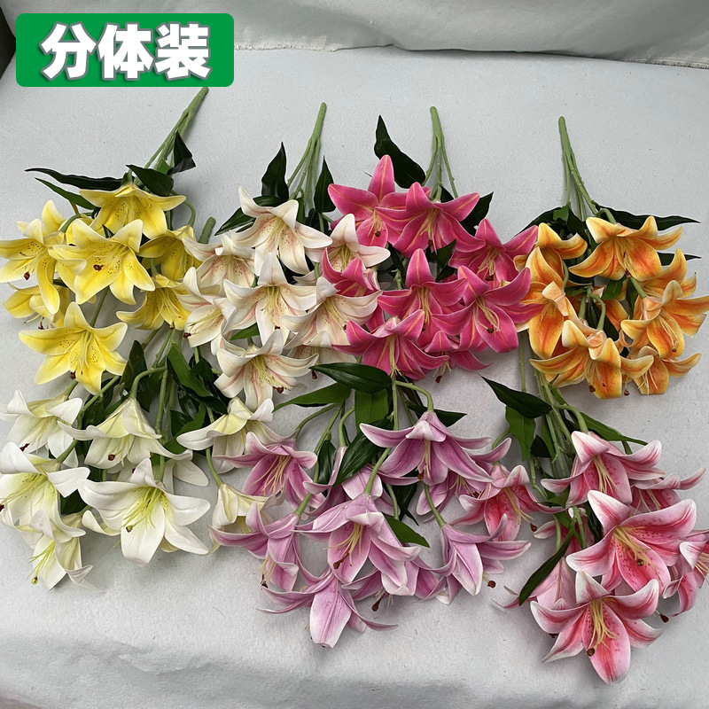 New Simulation 3d9 Head Lily Bulb Pu Feel Artificial Flower Wedding Home Furnishing Decoration Decoration Floriculture and Fake Flower