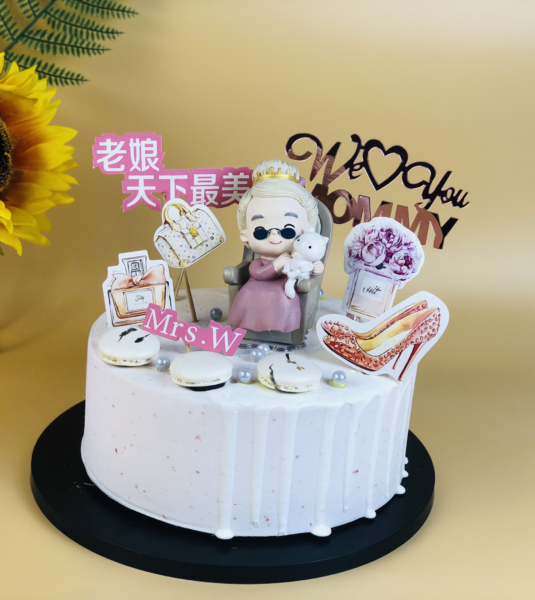 化妆品系列蛋糕装饰香水口红包包眼影盘38女神节女生生日送女友l061