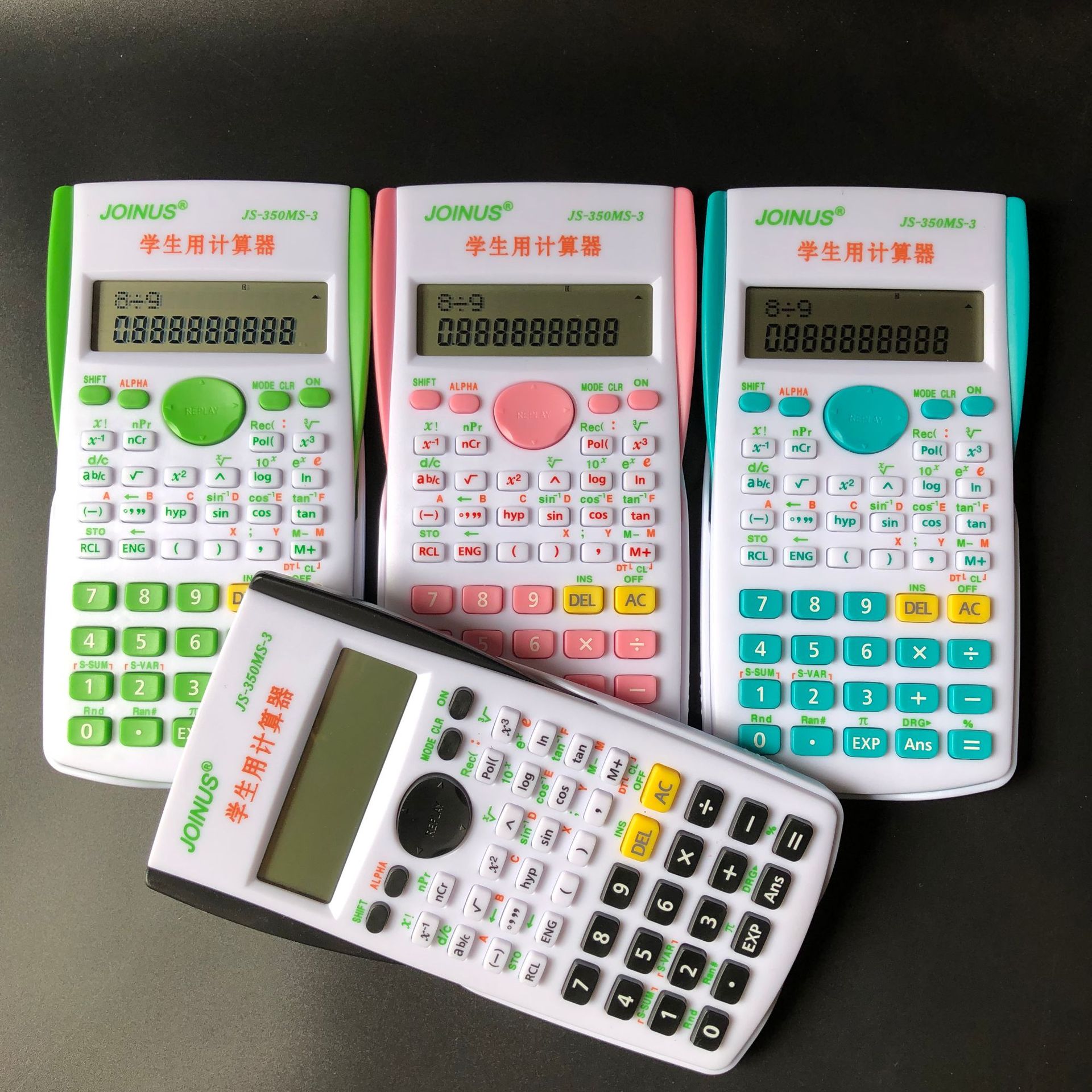 joinus 众成350ms科学函数计算器学生考试用可带进考场计算机批发