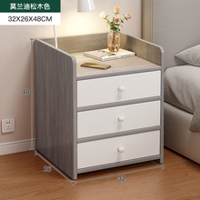 床头柜现代简约小型置物架简易主卧室新款收纳储物柜床边小柜子
