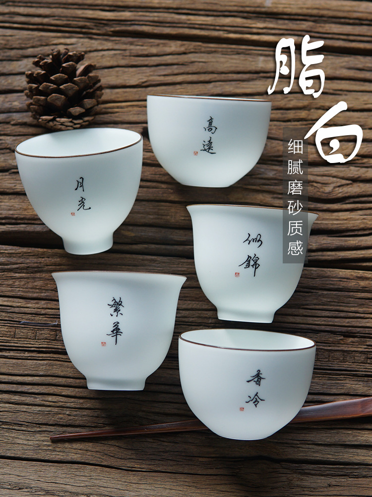 5成交6件商城县馨雅斯百货商行1年贲临