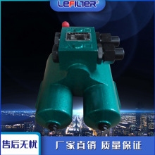 稀油站过滤器SPL-125网片式过滤器双筒过滤器