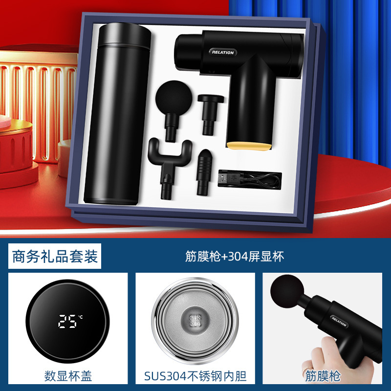 Massage Gun Business Gifts Suit Enterprise Activities Present for Client Staff Practical Gift Souvenir Customized Logo