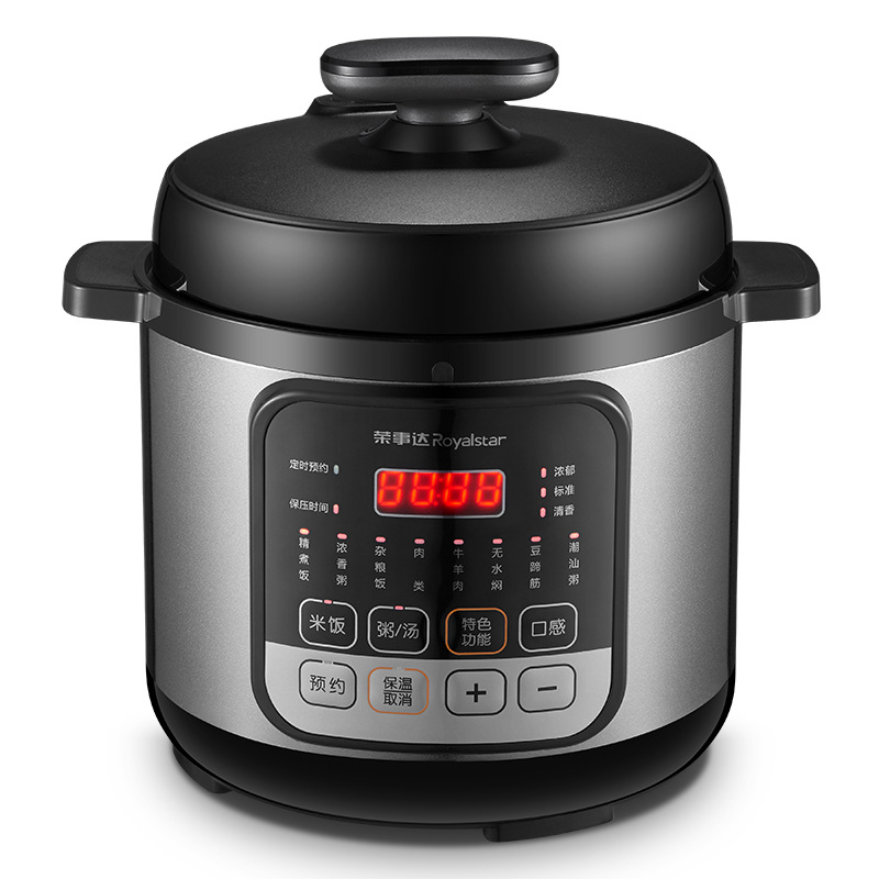 荣事达电压力锅家用4l容量多功能一锅双胆电压力锅 40-80a112(lb)