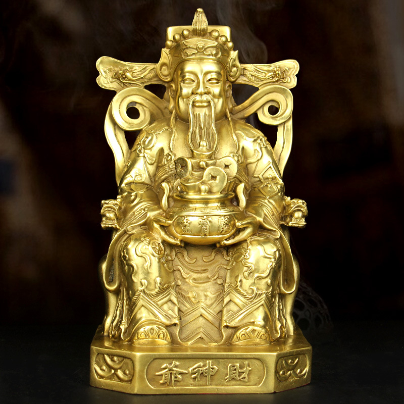 纯铜财神爷佛像摆件大号文财神铜像家居店铺乔迁客厅开业礼品