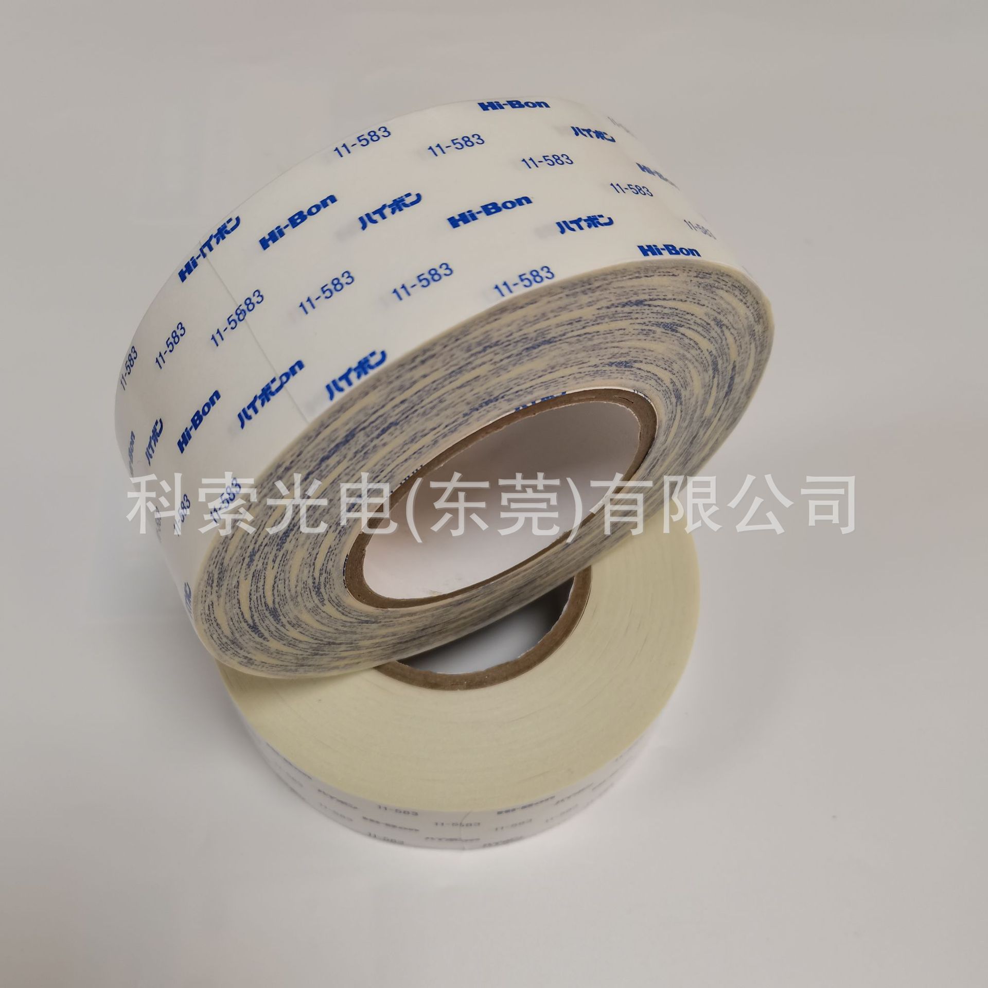 日立11-583日本进口正品hi-bon亚克力胶不织布电器铭牌用双面胶带
