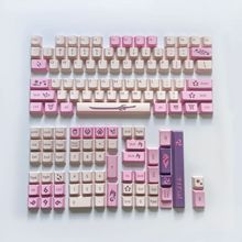 神樱题紫粉配色热升华原厂高度 134键 键盘客制化键帽