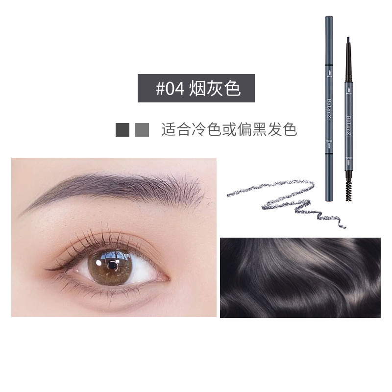 Bolonzi Morandi Ultra-Fine Double-Headed Eyebrow Pencil Small Briefs Machete Slim Waterproof Sweat-Proof Natural One Piece Dropshipping