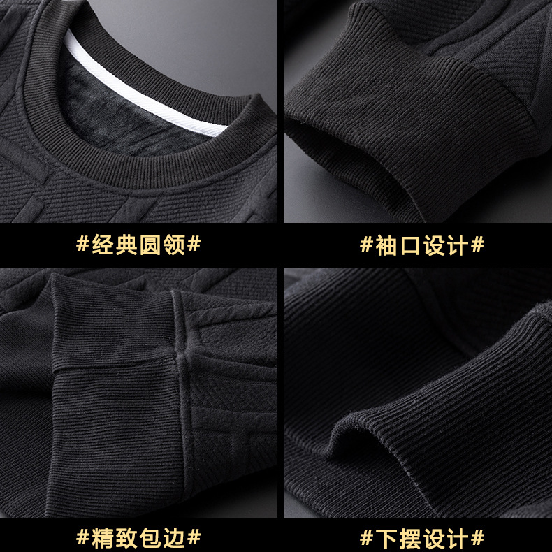 Sweater Men's Winter Fleece Lined Padded Warm Keeping round Neck Spring and Autumn Top Men's Long Sleeve Fashion Brand Winter Clothes Inner Bottoming Shirt