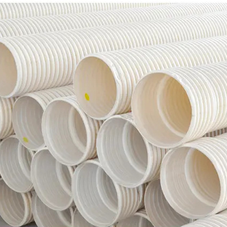 pvc双壁波纹管排水管穿线管大口径pvc双壁波纹管可开发票
