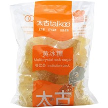 太古黄冰糖1kg食用糖红烧肉煲汤煮粥糖水柠檬茶大块冰糖袋装1公