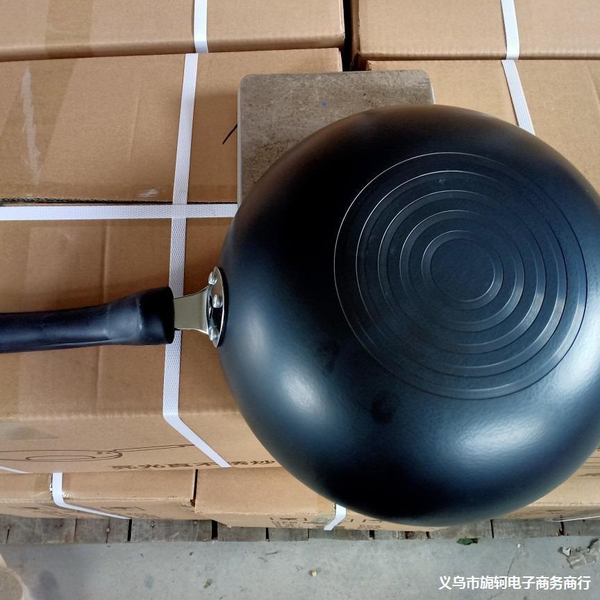 库存处理新款地摊跑江湖不粘锅 库存炒菜锅不锈钢大铁锅 整件发货