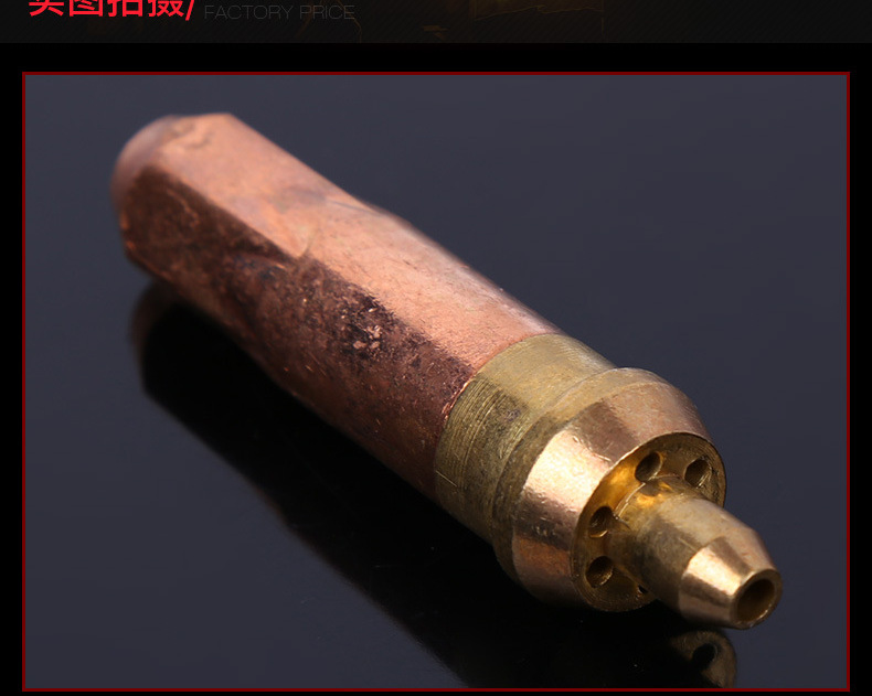 批发凯利环形割嘴 g01-300丙烷割嘴 青岛盒装一体式乙炔割嘴