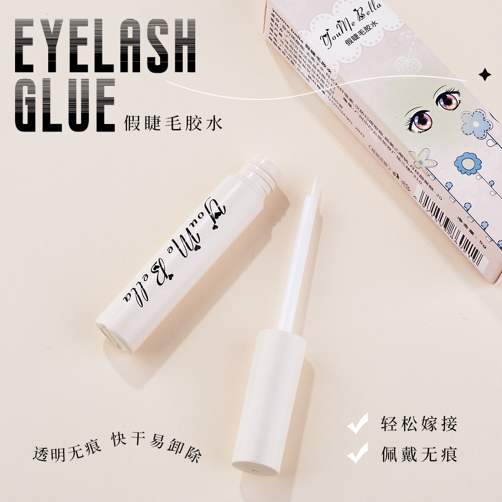 Youme Bella False Eyelashes Glue Double Eyelid Glue Makeup Natural Seamless Not Allergic Super Easy to Use