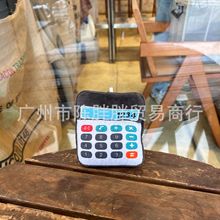 现货可爱创意逼真文具计算机毛绒玩具公仔包挂件电玩城抓娃机礼物