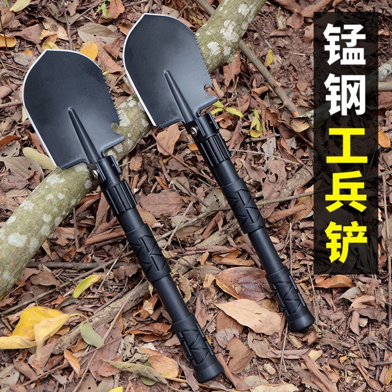 折叠工具野营园艺铁锹锰钢户外多功能兵工铲钓鱼铲防身用品工兵铲