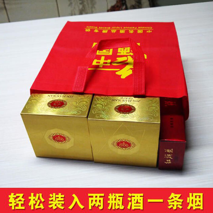 无纺布中国名酒礼品袋装白酒通用袋送礼品包装袋喜庆购物环保袋子