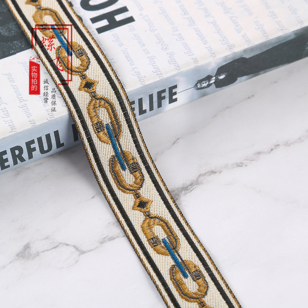 2.8cm民族风提花织带花边窗饰服饰家居服装辅料