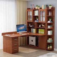 ws实木书桌书架组合转角台式电脑桌书桌书柜一体儿童卧室拐角学习
