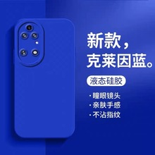 适用华为p50pro天使眼p50手机壳p40pro超薄p30硅胶p40防摔p30pro