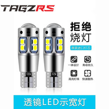 汽车led3030 10SMD阅读灯 高亮解码t10示宽灯 无极canbus牌照小灯