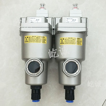 现货特价AFF4C-03D-T+AMH250C-03D-T干燥机IDFA3E-23配套过滤器