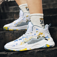 欧文篮球鞋男鞋2024夏季新款正品马拉松球鞋学生初中生运动鞋男鞋