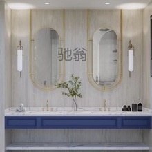 pva设计师吊杆卫生间镜子创意椭圆形浴室镜天花板吊镜装饰挂镜吊