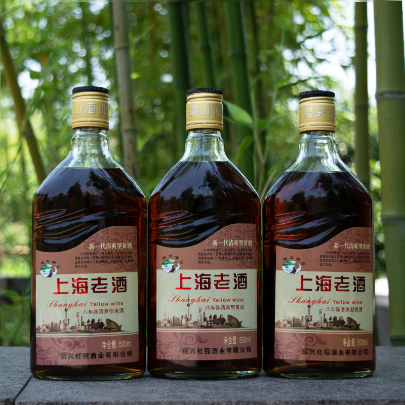 绍兴产黄酒花雕酒上海老酒八年陈泡阿胶炒菜自饮