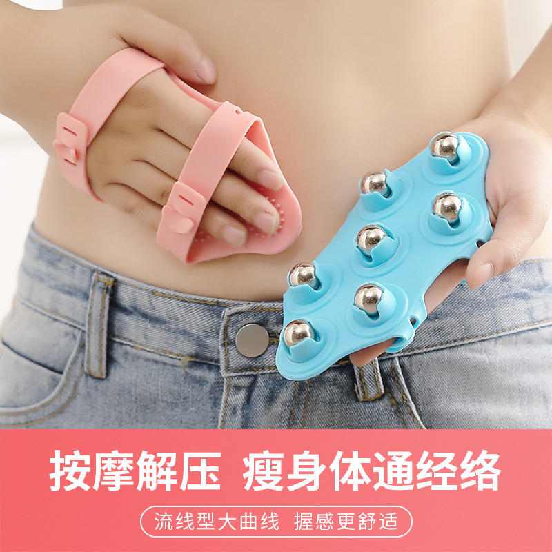 七龙珠揉腹仪按摩器滚珠瘦腿通淋巴神器揉肚子腹部全身疏通经络刷