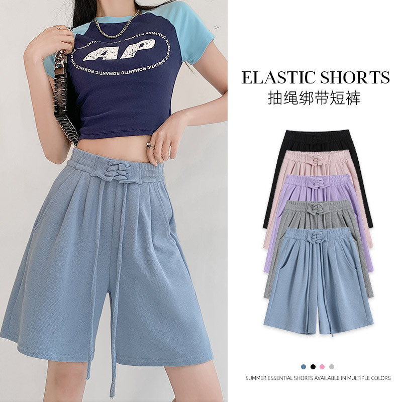 Blue Sports Shorts Summer Women's 2023 New Loose Casual Outdoor Wide Leg Small American High Waist Shorts