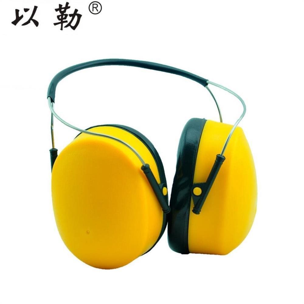 以勒0609 颈带式隔音耳罩 防噪音耳罩 睡眠耳罩 防护耳罩 防噪耳