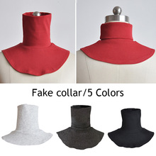 New Simple Solid Color Dickey False Fake Collar Turtleneck跨