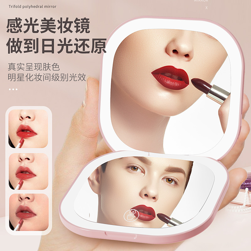 New Internet Celebrity Led Make-up Mirror Fill Light Cosmetic Mirror Foldable Charging Touch Portable Portable Mirror Source