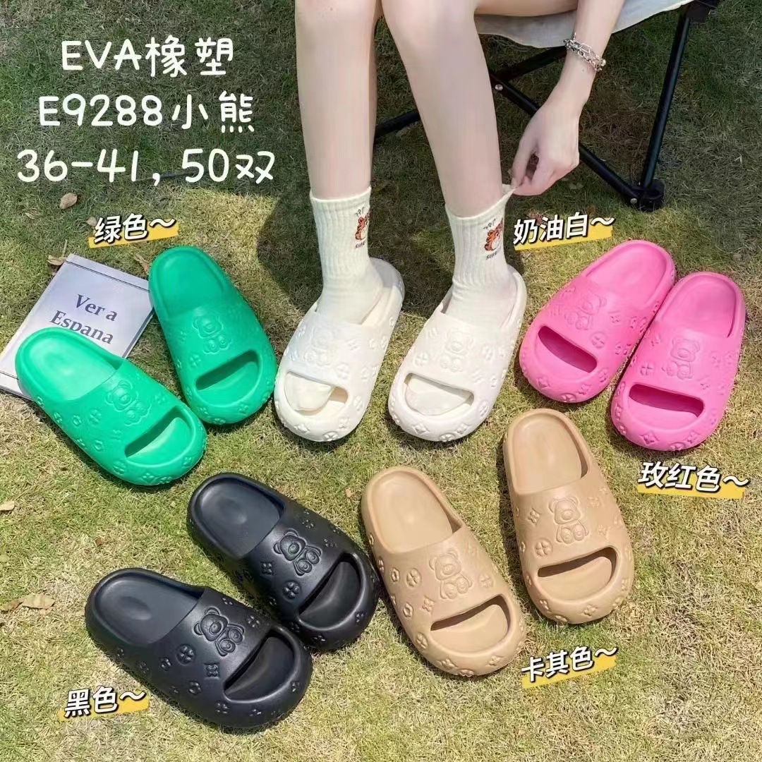 spot foreign trade plastic shoes slippers men‘s and women‘s slippers bear platform slippers comfortable simple lightweight guangzhou women‘s shoes