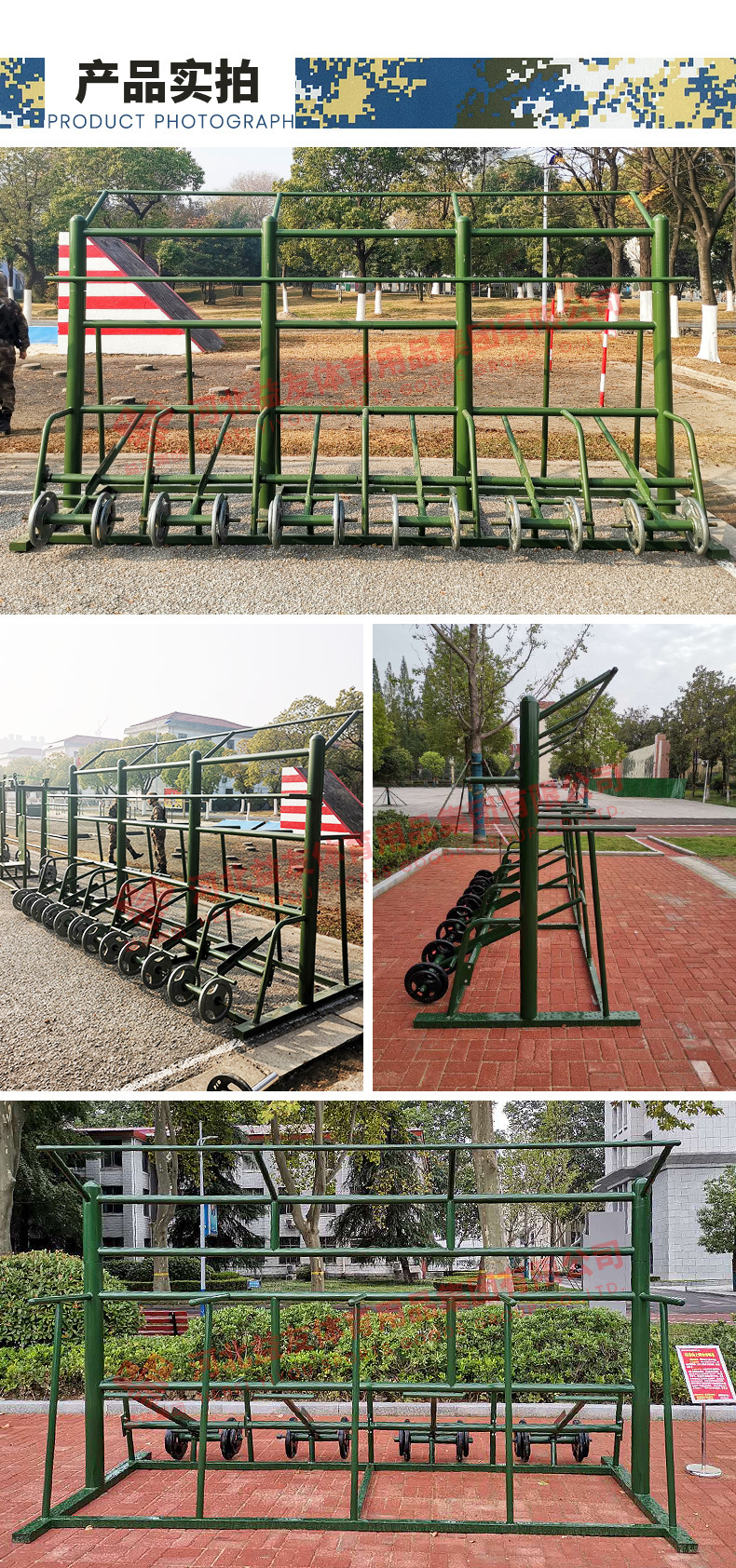 体能训练器材三角肌组合训练器高拉组合训练器引体向上组合训练器