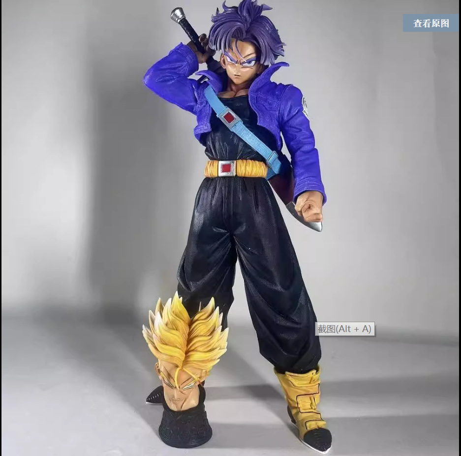 优质版七龙珠gk 特兰克斯 超级赛亚人双头雕大型手办模型摆件礼物