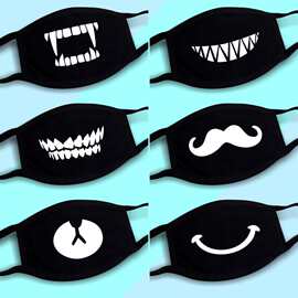 胡子熊嘴笑脸口罩骑行春夏季男女潮款个性透气卡通可爱