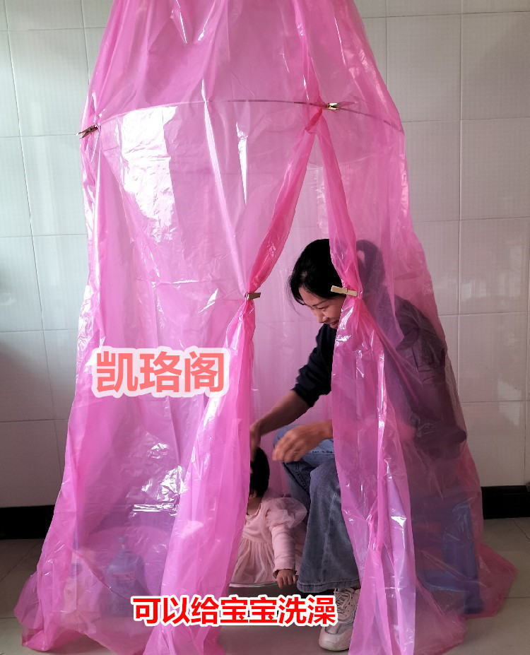 浴罩冬天家用洗澡保暖浴室泡澡沐浴塑料保温罩加厚浴帐简易圆形