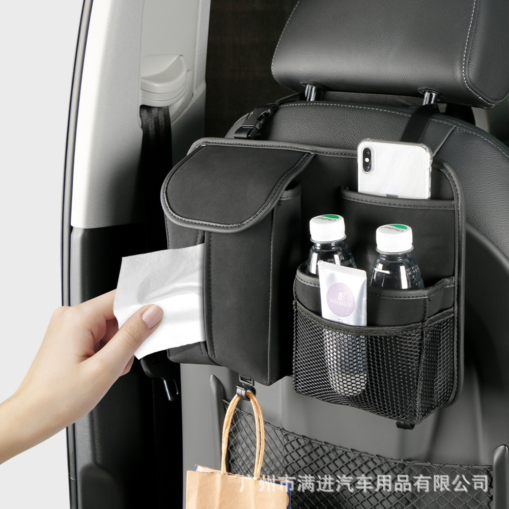 Car Seat Back Storage Bag Hanging Bag Car Chair Back Shopping Bags Suede with Hook Paper Extraction Box Tissue Box for Car