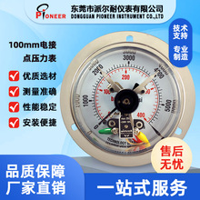 优质进口德国Wiebrock接点100mm表径电接点压力表厂家直销