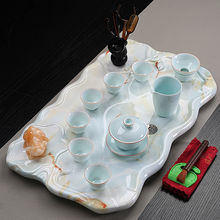 茶具茶盘套装家用现代轻奢办公室客厅茶几茶台排水托盘简约石材盘
