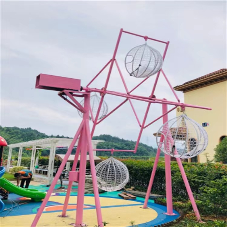 脚踏摩天轮旋转秋千户外网红无动力游乐设备项目多人旋转秋千